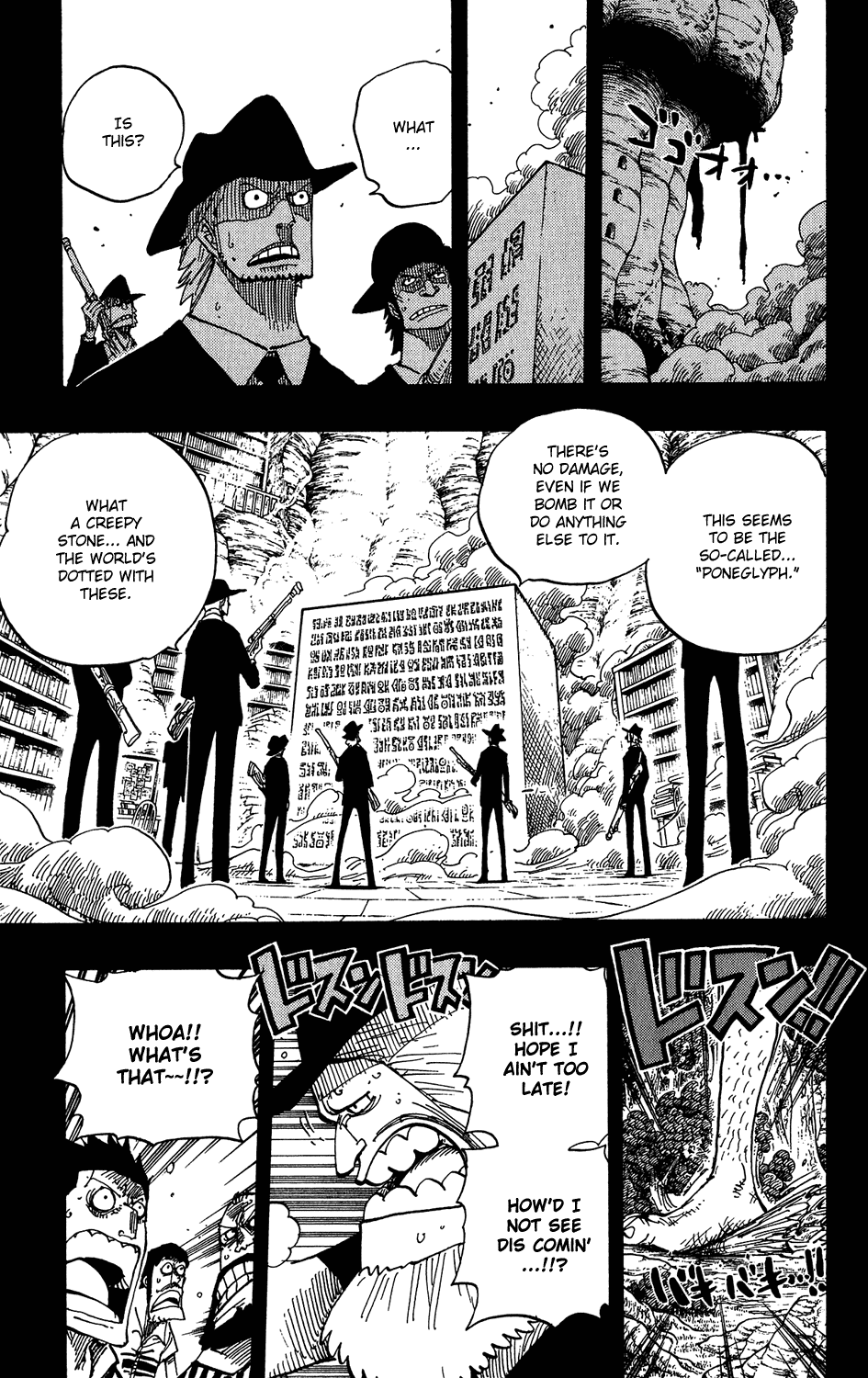 One Piece, Chapter 395 image 03